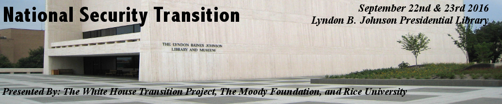 LBJ_PresidentialLibrary_1035x214_EventBanner